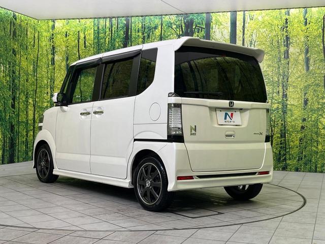 N-BOX モデューロX G・ターボパッケージ 純正ナビ バックカメラ 両側電動ドア 禁煙車 クルーズコントロール ETC Bluetooth接続 HIDヘッドライト スマートキー パドルシフト 電動格納ミラー パワーウィンドウ(51枚目)