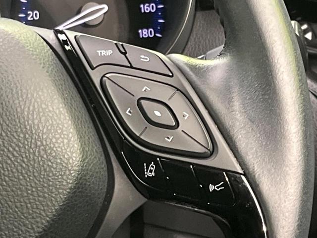 C-HR G 純正9型ナビ バックカメラ セーフティセンス レーダークルーズ 禁煙車 BSM ETC ドラレコ Bluetooth再生 LEDヘッド&フォグ オートエアコン オートライト スマートキー(37枚目)