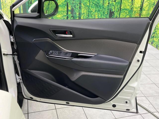 C-HR G 純正9型ナビ バックカメラ セーフティセンス レーダークルーズ 禁煙車 BSM ETC ドラレコ Bluetooth再生 LEDヘッド&フォグ オートエアコン オートライト スマートキー(41枚目)