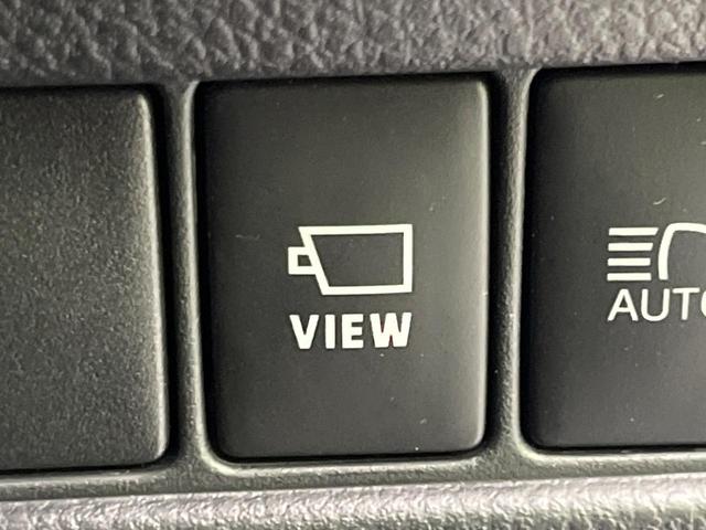 C-HR G 純正9型ナビ バックカメラ セーフティセンス レーダークルーズ 禁煙車 BSM ETC ドラレコ Bluetooth再生 LEDヘッド&フォグ オートエアコン オートライト スマートキー(43枚目)