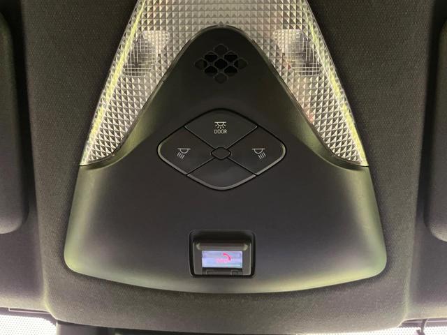 C-HR G 純正9型ナビ バックカメラ セーフティセンス レーダークルーズ 禁煙車 BSM ETC ドラレコ Bluetooth再生 LEDヘッド&フォグ オートエアコン オートライト スマートキー(48枚目)