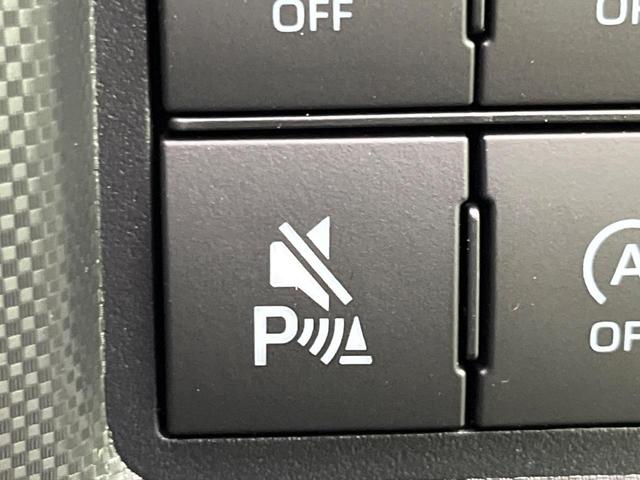 ライズ X 登録済未使用車 スマートアシスト コーナーセンサー オートマチックハイビーム LEDヘッドライト オートライト スマートキー USB入力端子 電動格納ミラー アイドリングストップ(4枚目)