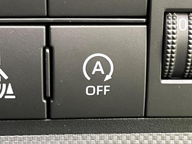 ライズ X 登録済未使用車 スマートアシスト コーナーセンサー オートマチックハイビーム LEDヘッドライト オートライト スマートキー USB入力端子 電動格納ミラー アイドリングストップ(5枚目)