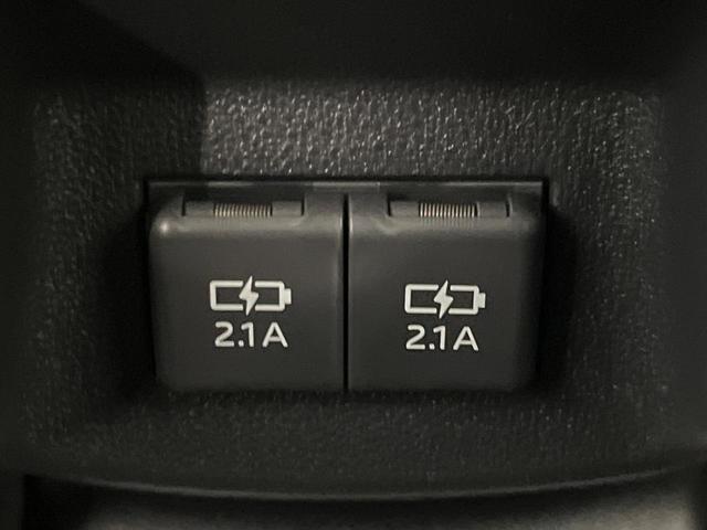 ライズ X 登録済未使用車 スマートアシスト コーナーセンサー オートマチックハイビーム LEDヘッドライト オートライト スマートキー USB入力端子 電動格納ミラー アイドリングストップ(40枚目)