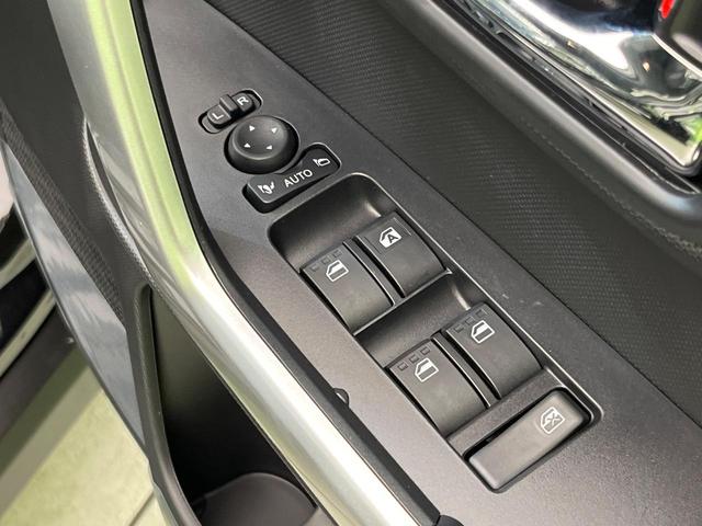 ライズ X 登録済未使用車 スマートアシスト コーナーセンサー オートマチックハイビーム LEDヘッドライト オートライト スマートキー USB入力端子 電動格納ミラー アイドリングストップ(41枚目)