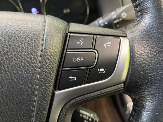 クラウンハイブリッド ロイヤルサルーン 純正8型ナビ バックカメラ 禁煙車 レザーシート 前席シートヒーター パワーシート ETC ドラレコ クルーズコントロール HIDヘッドライト デュアルエアコン オートライト スマートキー(38枚目)