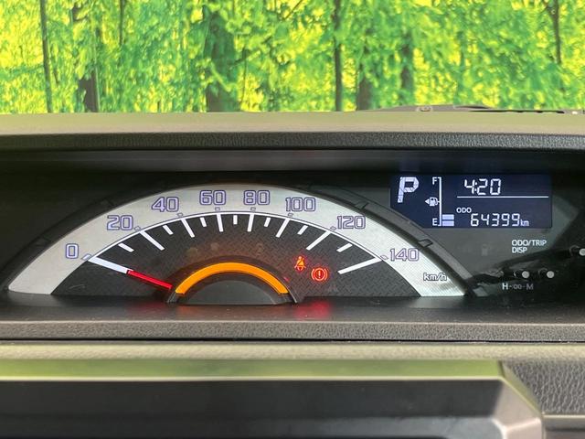 ピクシスメガ D SAII 純正ナビ バックカメラ 禁煙車 スマートアシスト ETC キーレス HIDヘッドライト Bluetooth接続(26枚目)