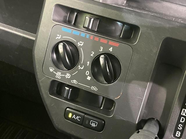 ピクシスメガ D SAII 純正ナビ バックカメラ 禁煙車 スマートアシスト ETC キーレス HIDヘッドライト Bluetooth接続(27枚目)