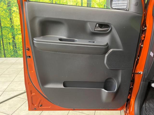 ピクシスメガ D SAII 純正ナビ バックカメラ 禁煙車 スマートアシスト ETC キーレス HIDヘッドライト Bluetooth接続(35枚目)