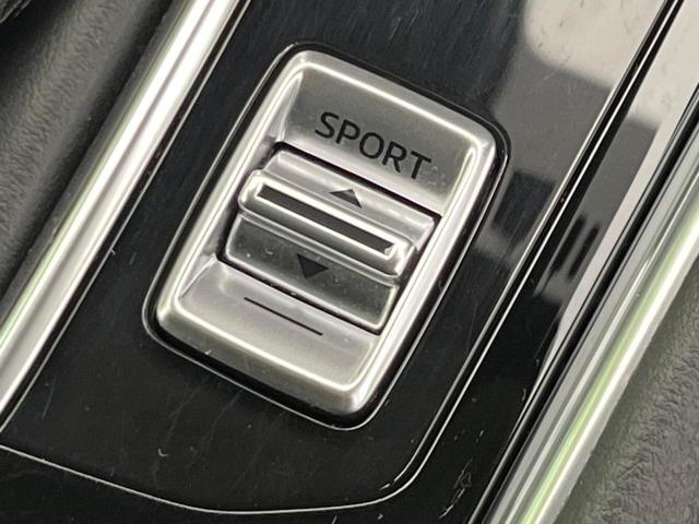 CX-5 20S ブラックトーンエディション 純正10型ナビ 全周囲カメラ i-ACTIVESENSE レーダークルーズコントロール 禁煙車 BSM ヘッドアップディスプレイ シートヒーター ステアリングヒーター ETC ハーフレザーシート(64枚目)