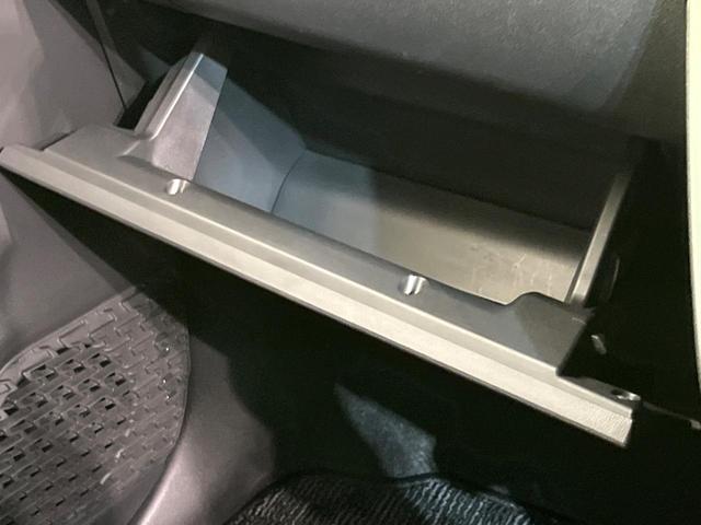 ムーヴ カスタム RS ハイパーリミテッドSAIII SDナビ 全周囲カメラ スマートアシスト 禁煙車 ハーフレザーシート シートヒーター LEDヘッド&フォグ ETC Bluetooth再生 オートエアコン オートライト 電動格納ミラー(46枚目)