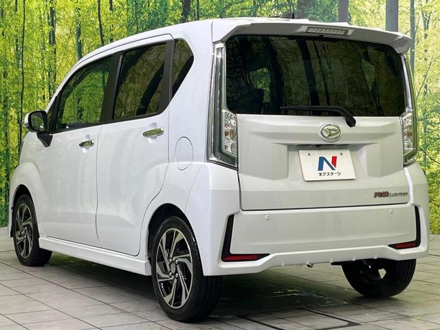 ムーヴ カスタム RS ハイパーリミテッドSAIII SDナビ 全周囲カメラ スマートアシスト 禁煙車 ハーフレザーシート シートヒーター LEDヘッド&フォグ ETC Bluetooth再生 オートエアコン オートライト 電動格納ミラー(52枚目)