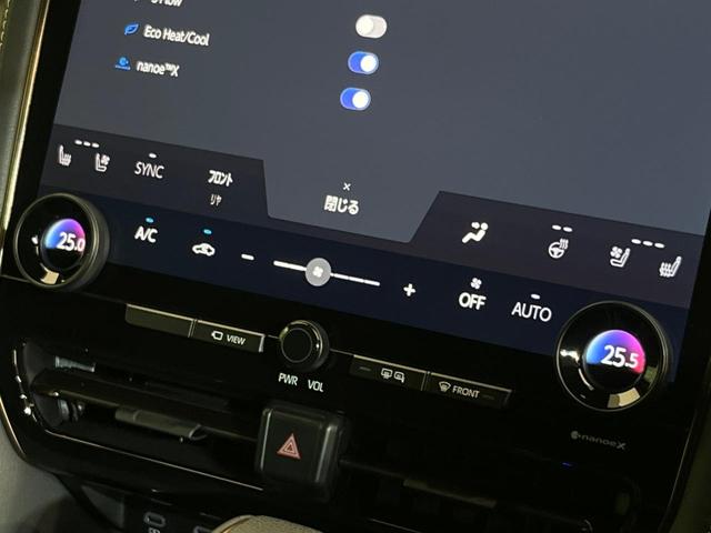 アルファード Z 左右独立ムーンルーフ 後席モニター 純正14型ナビ 全周囲カメラ セーフティセンス ブラインドスポットモニター デジタルインナーミラー シートベンチレーション 置くだけ充電 エグゼクティブパワーシート(57枚目)