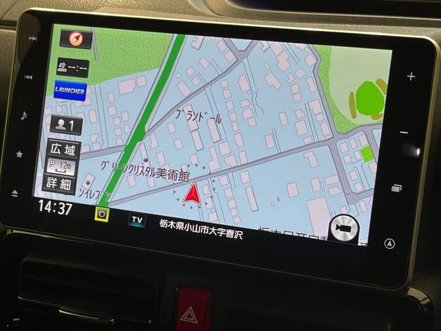 タント カスタムRSスタイルセレクション ターボ 純正10型ナビ 全周囲カメラ スマートアシスト レーダークルーズ ハーフレザーシート 前席シートヒーター LEDヘッド&フォグ ETC ドラレコ Bluetooth再生 オートエアコン(25枚目)