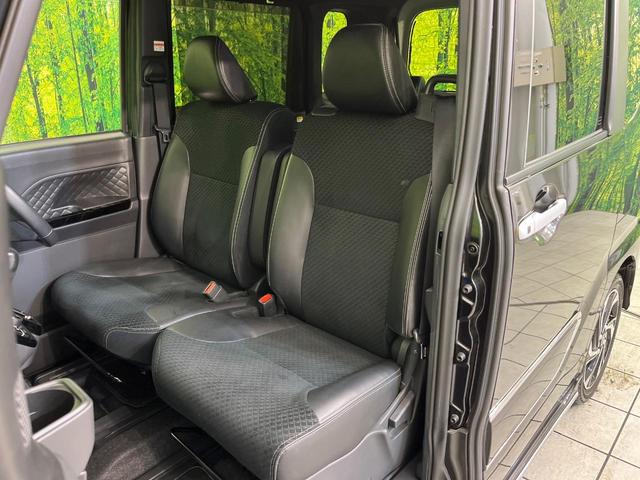 タント カスタムRSスタイルセレクション ターボ 純正10型ナビ 全周囲カメラ スマートアシスト レーダークルーズ ハーフレザーシート 前席シートヒーター LEDヘッド&フォグ ETC ドラレコ Bluetooth再生 オートエアコン(30枚目)