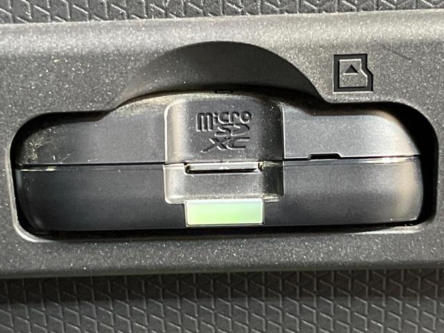 タント カスタムRSスタイルセレクション ターボ 純正10型ナビ 全周囲カメラ スマートアシスト レーダークルーズ ハーフレザーシート 前席シートヒーター LEDヘッド&フォグ ETC ドラレコ Bluetooth再生 オートエアコン(45枚目)