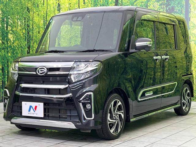 タント カスタムRSスタイルセレクション ターボ 純正10型ナビ 全周囲カメラ スマートアシスト レーダークルーズ ハーフレザーシート 前席シートヒーター LEDヘッド&フォグ ETC ドラレコ Bluetooth再生 オートエアコン(52枚目)