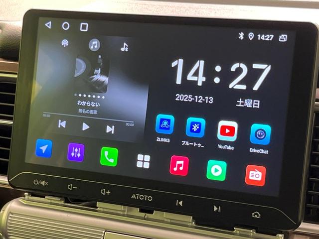 クロスビー ハイブリッドMZ ディスプレイオーディオ バックカメラ セーフティサポート レーダークルーズ 禁煙車 ハーフレザーシート 前席シートヒーター LEDヘッド&フォグ ETC Bluetooth再生 オートエアコン(3枚目)