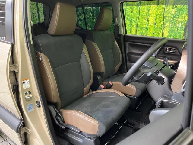 クロスビー ハイブリッドMZ ディスプレイオーディオ バックカメラ セーフティサポート レーダークルーズ 禁煙車 ハーフレザーシート 前席シートヒーター LEDヘッド&フォグ ETC Bluetooth再生 オートエアコン(8枚目)