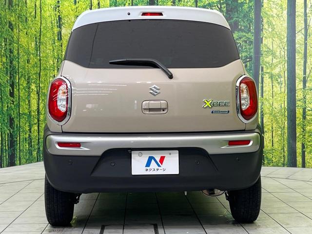 クロスビー ハイブリッドMZ ディスプレイオーディオ バックカメラ セーフティサポート レーダークルーズ 禁煙車 ハーフレザーシート 前席シートヒーター LEDヘッド&フォグ ETC Bluetooth再生 オートエアコン(15枚目)