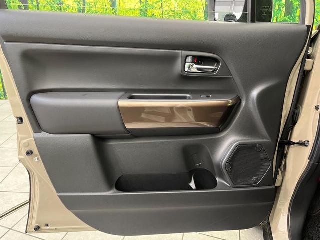 クロスビー ハイブリッドMZ ディスプレイオーディオ バックカメラ セーフティサポート レーダークルーズ 禁煙車 ハーフレザーシート 前席シートヒーター LEDヘッド&フォグ ETC Bluetooth再生 オートエアコン(36枚目)