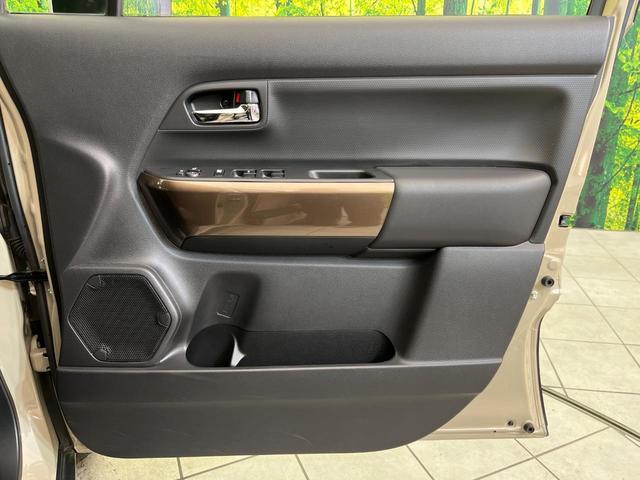 クロスビー ハイブリッドMZ ディスプレイオーディオ バックカメラ セーフティサポート レーダークルーズ 禁煙車 ハーフレザーシート 前席シートヒーター LEDヘッド&フォグ ETC Bluetooth再生 オートエアコン(37枚目)