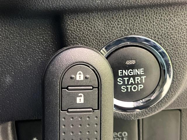 ムーヴ カスタム RS ハイパーSAII ターボ 純正8型ナビ バックカメラ スマートアシスト 禁煙車 スマートキー LEDヘッド&フォグ オートライト オートエアコン 電動格納ミラー アイドリングストップ プライバシーガラス 衝突安全ボディ(7枚目)