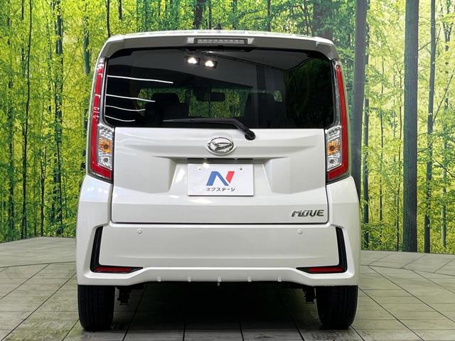 ムーヴ カスタム RS ハイパーSAII ターボ 純正8型ナビ バックカメラ スマートアシスト 禁煙車 スマートキー LEDヘッド&フォグ オートライト オートエアコン 電動格納ミラー アイドリングストップ プライバシーガラス 衝突安全ボディ(15枚目)