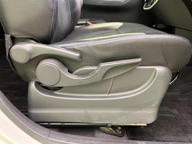 ムーヴ カスタム RS ハイパーSAII ターボ 純正8型ナビ バックカメラ スマートアシスト 禁煙車 スマートキー LEDヘッド&フォグ オートライト オートエアコン 電動格納ミラー アイドリングストップ プライバシーガラス 衝突安全ボディ(31枚目)