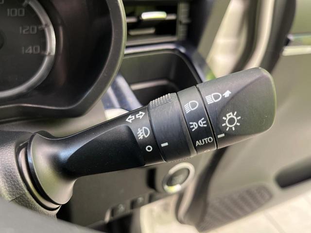 ムーヴ カスタム RS ハイパーSAII ターボ 純正8型ナビ バックカメラ スマートアシスト 禁煙車 スマートキー LEDヘッド&フォグ オートライト オートエアコン 電動格納ミラー アイドリングストップ プライバシーガラス 衝突安全ボディ(35枚目)