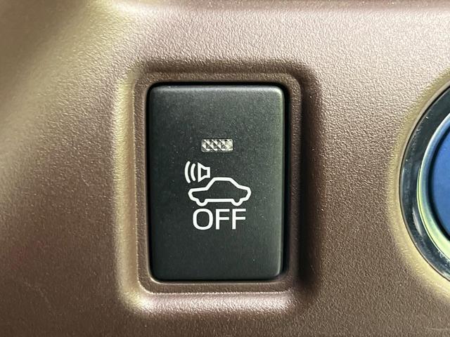 エスクァイア ハイブリッドＧｉ　プレミアムパッケージ　後席モニター　純正９型ナビ　バックカメラ　セーフティセンス　禁煙車　両側電動スライドドア　ハーフレザーシート　ステアリングヒーター　前席シートヒーター　ＬＥＤヘッド＆フォグ　ＥＴＣ　ドラレコ（44枚目）