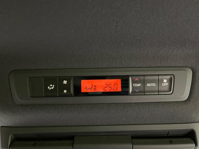 エスクァイア ハイブリッドＧｉ　プレミアムパッケージ　後席モニター　純正９型ナビ　バックカメラ　セーフティセンス　禁煙車　両側電動スライドドア　ハーフレザーシート　ステアリングヒーター　前席シートヒーター　ＬＥＤヘッド＆フォグ　ＥＴＣ　ドラレコ（53枚目）