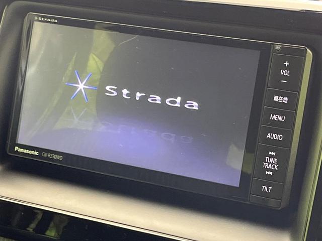 ヴォクシー ＺＳ　煌　両側電動スライドドア　ＳＤナビ　バックカメラ　禁煙車　スマートキー　ＬＥＤヘッド　ビルトインＥＴＣ　純正１６インチアルミ　オートライト　デュアルエアコン　Ｂｌｕｅｔｏｏｔｈ　ＣＤ　ＤＶＤ再生（3枚目）