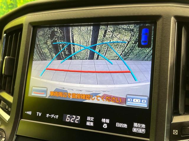 クラウンハイブリッド アスリートS ブラックスタイル 純正HDDナビ バックカメラ 衝突被害軽減システム レーダークルーズ 禁煙車 パワーシート シートヒーター HIDヘッド LEDフォグ ETC オートライト デュアルエアコン Bluetooth(4枚目)