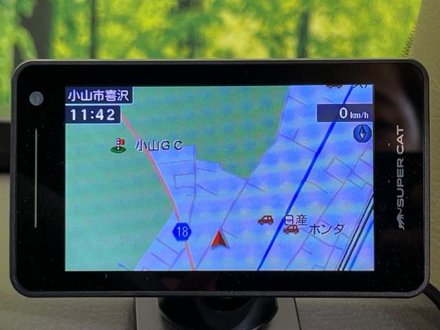 ランドクルーザープラド ＴＸ　Ｌパッケージ　マットブラックエディション　ディーゼルターボ　ＡＬＰＩＮＥ後席モニター　ＢＩＧ－Ｘ９型ナビ　ベージュ革シート　禁煙車　レーダークルーズコントロール　シートベンチレーション　デジタルインナーミラー　セーフティセンス　ＥＴＣ（32枚目）