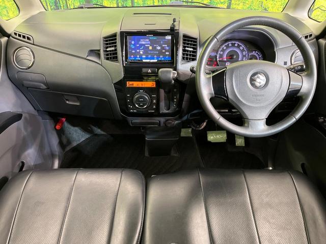 パレットＳＷ ＴＳ　ＳＤナビ　バックカメラ　両側電動スライドドア　禁煙車　ドラレコ　スマートキー　ＨＩＤヘッド　ＥＴＣ　純正１４インチアルミ　オートライト　オートエアコン　Ｂｌｕｅｔｏｏｔｈ　ＤＶＤ再生　地デジ（2枚目）