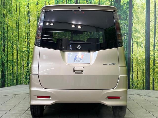 パレットＳＷ ＴＳ　ＳＤナビ　バックカメラ　両側電動スライドドア　禁煙車　ドラレコ　スマートキー　ＨＩＤヘッド　ＥＴＣ　純正１４インチアルミ　オートライト　オートエアコン　Ｂｌｕｅｔｏｏｔｈ　ＤＶＤ再生　地デジ（15枚目）