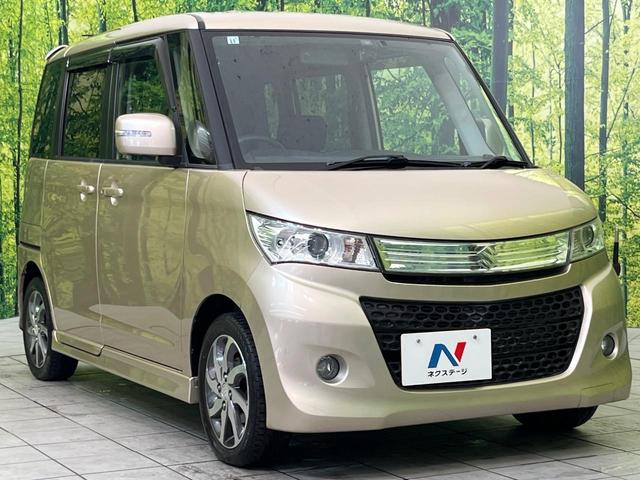 パレットＳＷ ＴＳ　ＳＤナビ　バックカメラ　両側電動スライドドア　禁煙車　ドラレコ　スマートキー　ＨＩＤヘッド　ＥＴＣ　純正１４インチアルミ　オートライト　オートエアコン　Ｂｌｕｅｔｏｏｔｈ　ＤＶＤ再生　地デジ（16枚目）