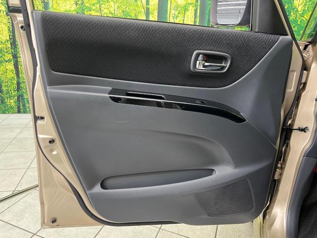 パレットＳＷ ＴＳ　ＳＤナビ　バックカメラ　両側電動スライドドア　禁煙車　ドラレコ　スマートキー　ＨＩＤヘッド　ＥＴＣ　純正１４インチアルミ　オートライト　オートエアコン　Ｂｌｕｅｔｏｏｔｈ　ＤＶＤ再生　地デジ（35枚目）