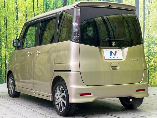 パレットＳＷ ＴＳ　ＳＤナビ　バックカメラ　両側電動スライドドア　禁煙車　ドラレコ　スマートキー　ＨＩＤヘッド　ＥＴＣ　純正１４インチアルミ　オートライト　オートエアコン　Ｂｌｕｅｔｏｏｔｈ　ＤＶＤ再生　地デジ（51枚目）