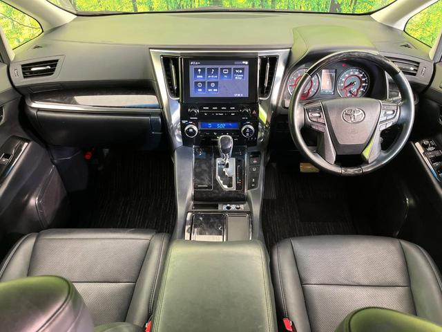 アルファード ２．５Ｓ　Ｃパッケージ　サンルーフ　モデリスタフルエアロ　後席モニター　純正９型ナビ　バックカメラ　禁煙車　レーダークルーズコントロール　ＢＳＭ　両側電動ドア　デジタルインナーミラー　シートベンチレーション　ハンドルヒータ（2枚目）