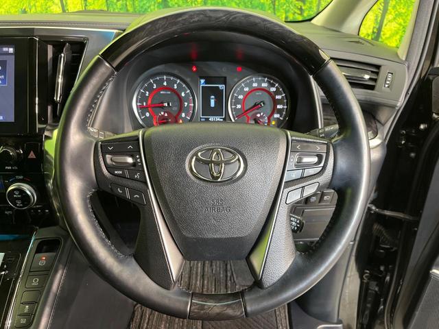 アルファード ２．５Ｓ　Ｃパッケージ　サンルーフ　モデリスタフルエアロ　後席モニター　純正９型ナビ　バックカメラ　禁煙車　レーダークルーズコントロール　ＢＳＭ　両側電動ドア　デジタルインナーミラー　シートベンチレーション　ハンドルヒータ（12枚目）