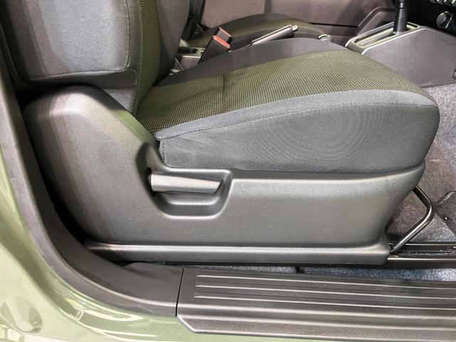 ジムニー ＸＣ　４ＷＤ　ターボ　ＳＤナビ　バックカメラ　衝突被害軽減システム　禁煙車　ＬＥＤヘッド　ＥＴＣ　シートヒーター　クルーズコントロール　純正１６インチアルミ　オートハイビーム　アイドリングストップ（33枚目）