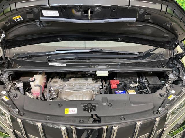 アルファード ２．５Ｓ　タイプゴールド　モデリスタフルエアロ　純正９型ナビ　バックカメラ　両側電動ドア　レーダークルーズコントロール　電動リアゲート　セーフティセンス　ＥＴＣ　Ｂｌｕｅｔｏｏｔｈ接続　オートハイビーム　スマートキー（18枚目）