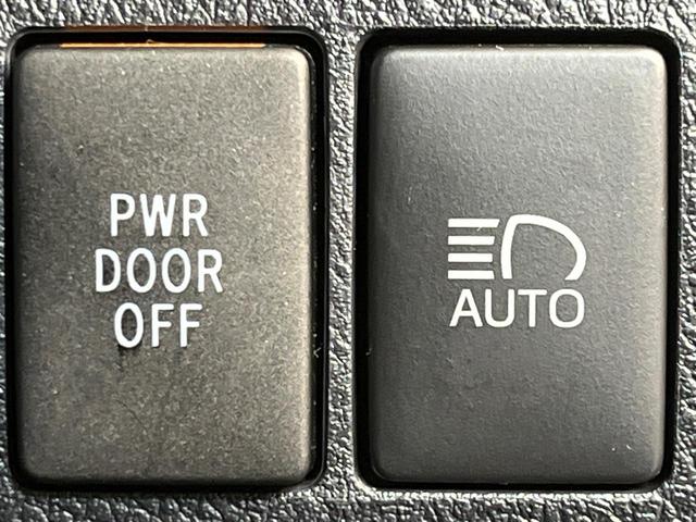 アルファード ２．５Ｓ　タイプゴールド　モデリスタフルエアロ　純正９型ナビ　バックカメラ　両側電動ドア　レーダークルーズコントロール　電動リアゲート　セーフティセンス　ＥＴＣ　Ｂｌｕｅｔｏｏｔｈ接続　オートハイビーム　スマートキー（31枚目）