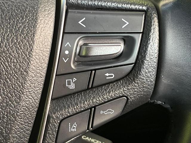 アルファード ２．５Ｓ　タイプゴールド　モデリスタフルエアロ　純正９型ナビ　バックカメラ　両側電動ドア　レーダークルーズコントロール　電動リアゲート　セーフティセンス　ＥＴＣ　Ｂｌｕｅｔｏｏｔｈ接続　オートハイビーム　スマートキー（40枚目）