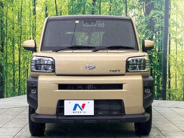 タフト Gターボ ガラスルーフ 純正9型ディスプレイオーディオ 全周囲カメラ スマートアシスト レーダークルーズコントロール シートヒーター 禁煙車 ドラレコ ETC スマートキー Bluetooth接続(14枚目)