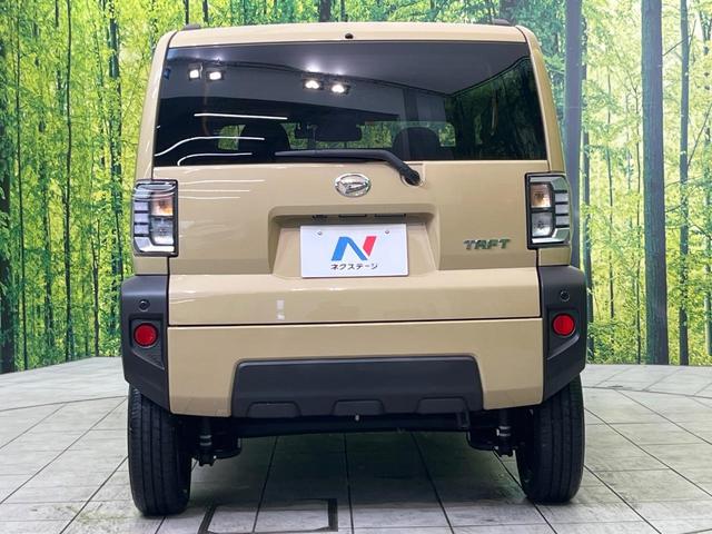 タフト Gターボ ガラスルーフ 純正9型ディスプレイオーディオ 全周囲カメラ スマートアシスト レーダークルーズコントロール シートヒーター 禁煙車 ドラレコ ETC スマートキー Bluetooth接続(15枚目)