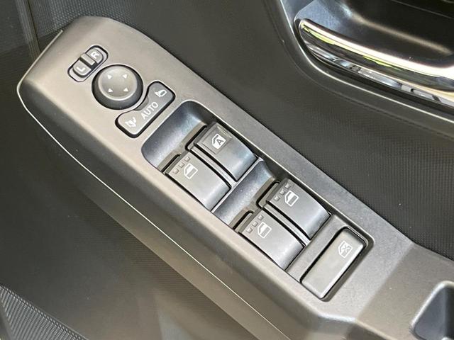 タフト Gターボ ガラスルーフ 純正9型ディスプレイオーディオ 全周囲カメラ スマートアシスト レーダークルーズコントロール シートヒーター 禁煙車 ドラレコ ETC スマートキー Bluetooth接続(41枚目)