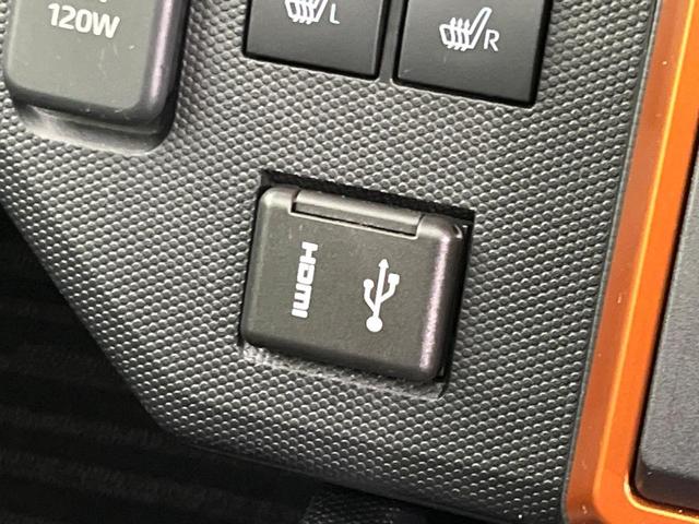 タフト Gターボ ガラスルーフ 純正9型ディスプレイオーディオ 全周囲カメラ スマートアシスト レーダークルーズコントロール シートヒーター 禁煙車 ドラレコ ETC スマートキー Bluetooth接続(42枚目)